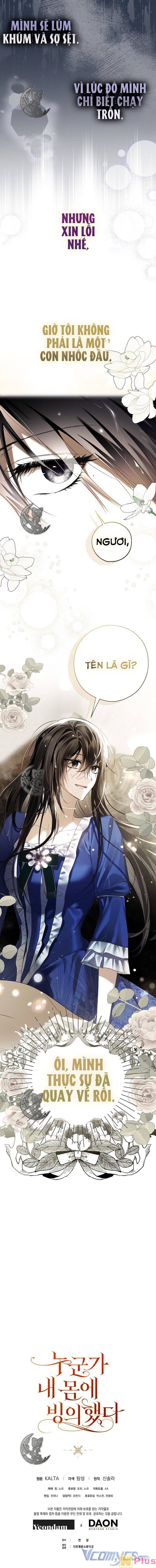 Ai Đó Đang Điều Khiển Cơ Thể Của Tôi Chapter 2 - Trang 8