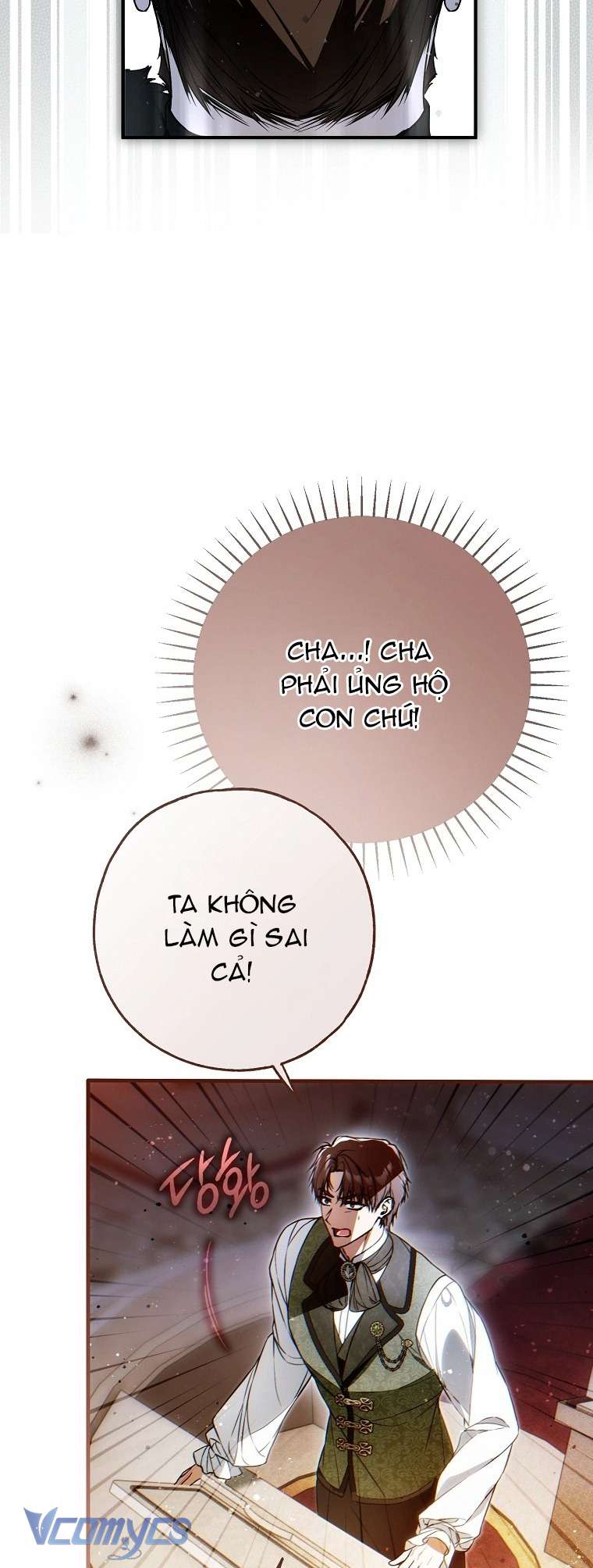 Ai Đó Đang Điều Khiển Cơ Thể Của Tôi Chapter 57 - Trang 64