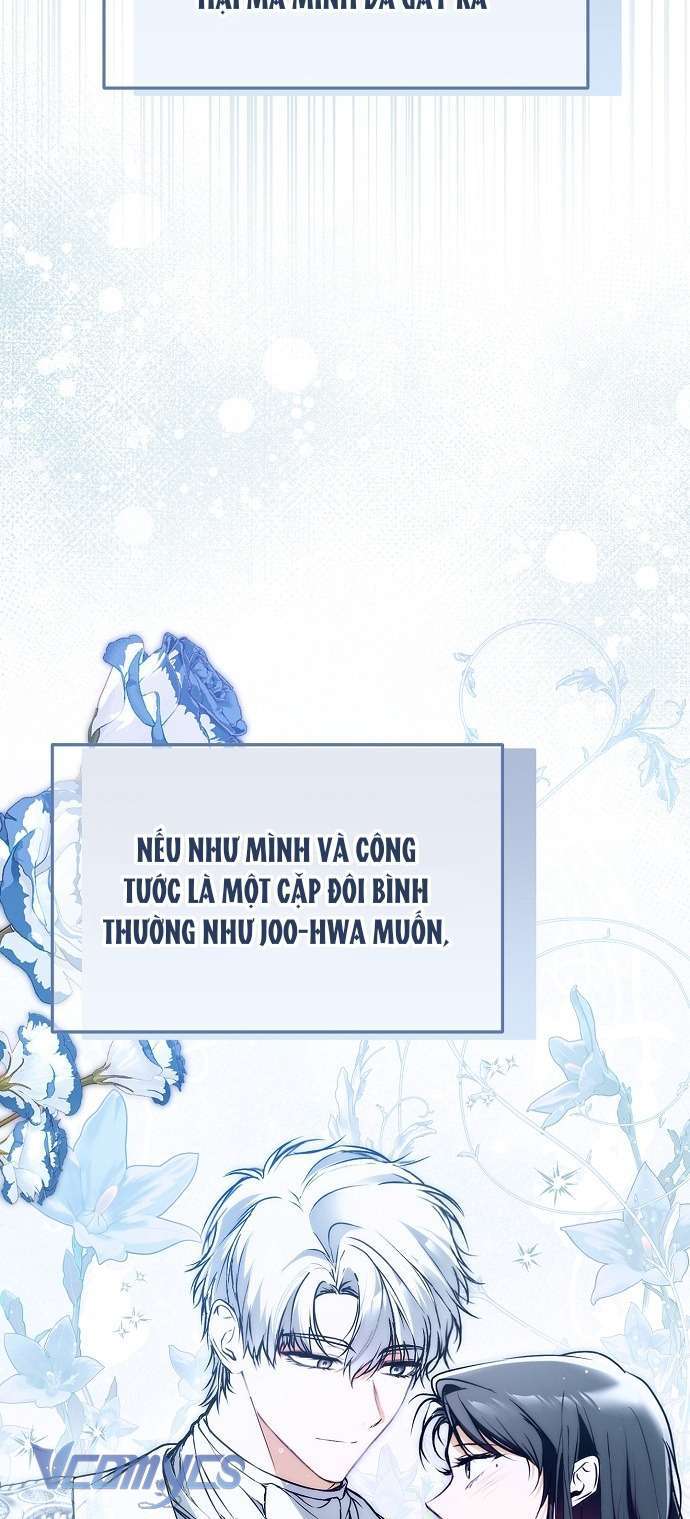 Ai Đó Đang Điều Khiển Cơ Thể Của Tôi Chapter 54 - Trang 6