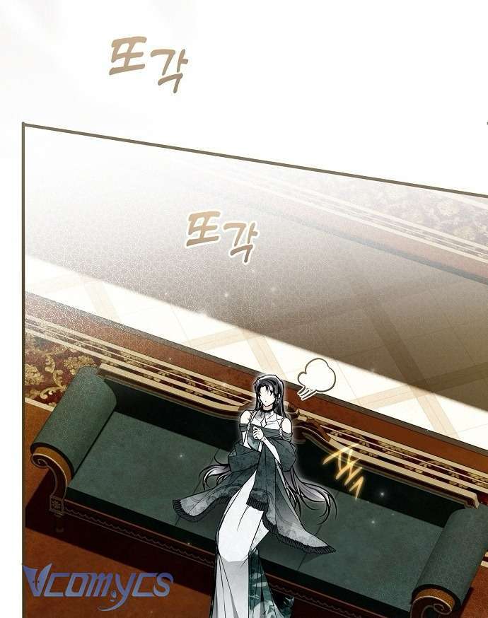 Ai Đó Đang Điều Khiển Cơ Thể Của Tôi Chapter 50 - Trang 77