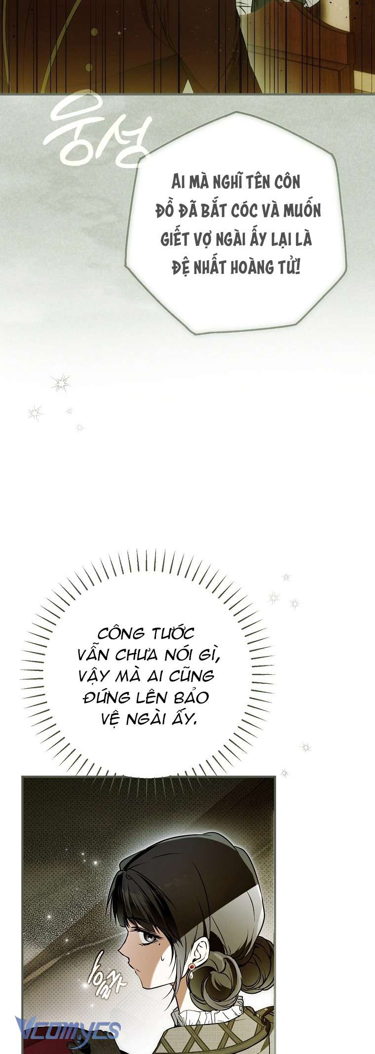 Ai Đó Đang Điều Khiển Cơ Thể Của Tôi Chapter 57 - Trang 48