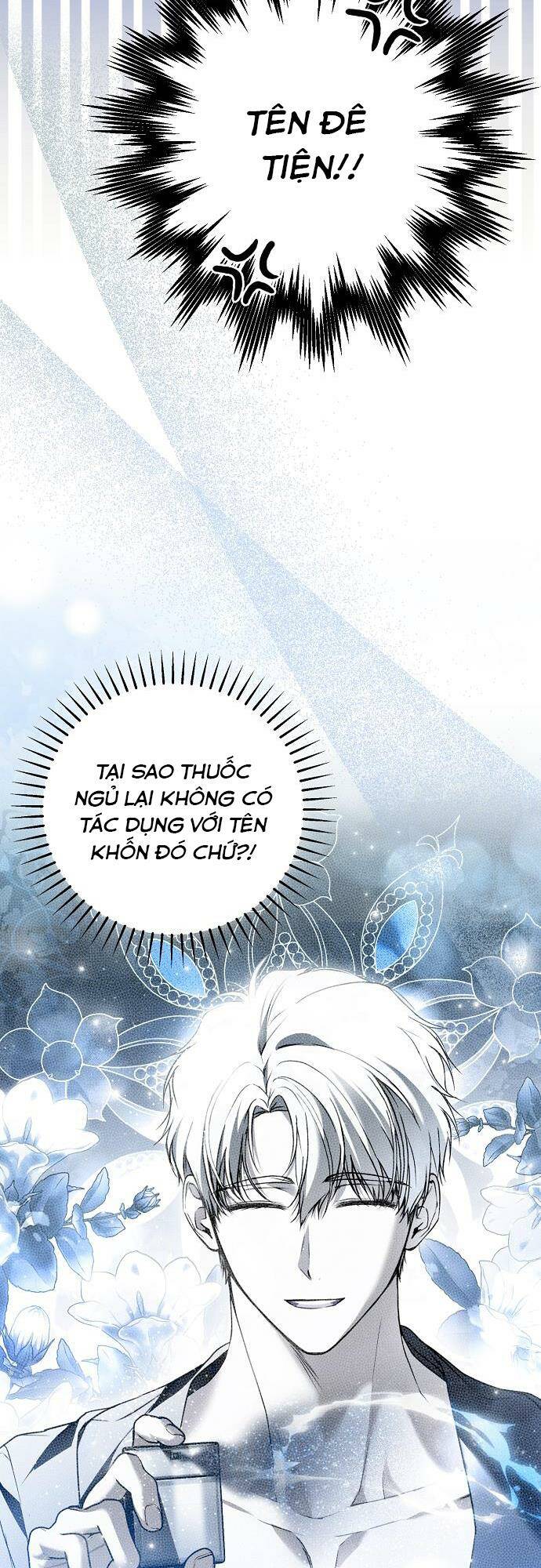 Ai Đó Đang Điều Khiển Cơ Thể Của Tôi Chapter 43 - Trang 11