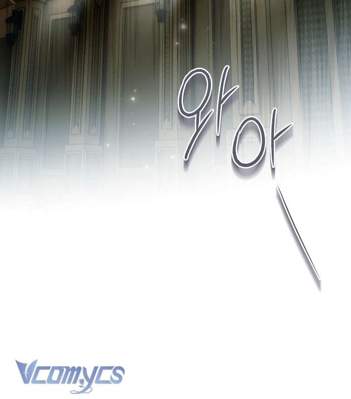 Ai Đó Đang Điều Khiển Cơ Thể Của Tôi Chapter 56 - Trang 93