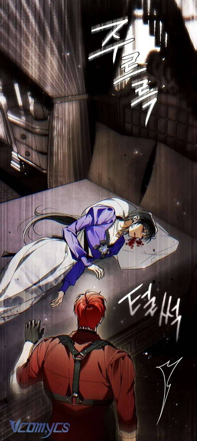 Ai Đó Đang Điều Khiển Cơ Thể Của Tôi Chapter 61 - Trang 80