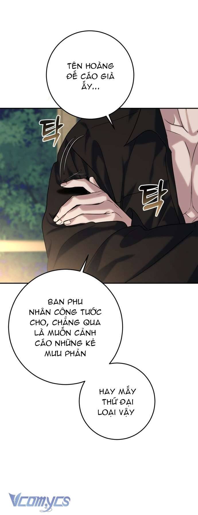 Nữ Công Tước Chiến Lợi Phẩm Chapter 4 - Trang 37