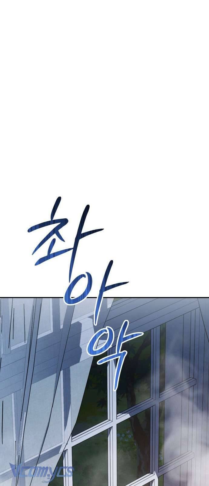 Nữ Công Tước Chiến Lợi Phẩm Chapter 8 - Trang 46