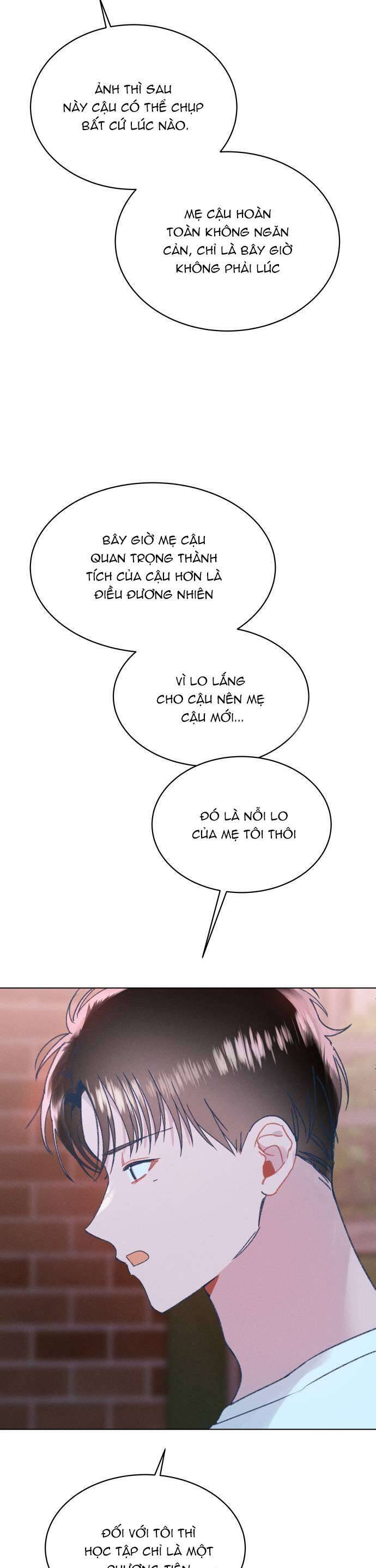 Bầu Trời Mùa Hạ Dấu Yêu Chapter 10 - Trang 17
