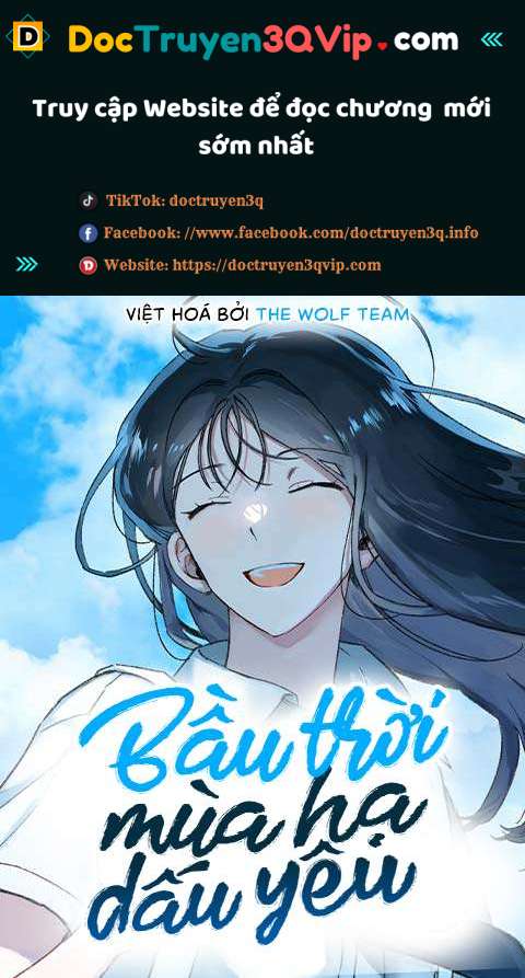 Bầu Trời Mùa Hạ Dấu Yêu Chapter 4 - Trang 0
