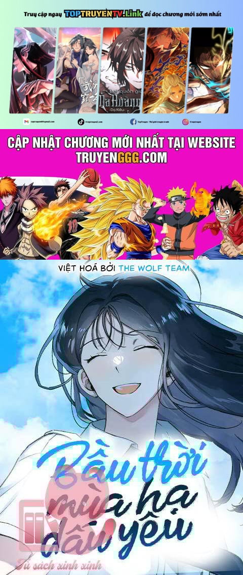 Bầu Trời Mùa Hạ Dấu Yêu Chapter 34 - Trang 0