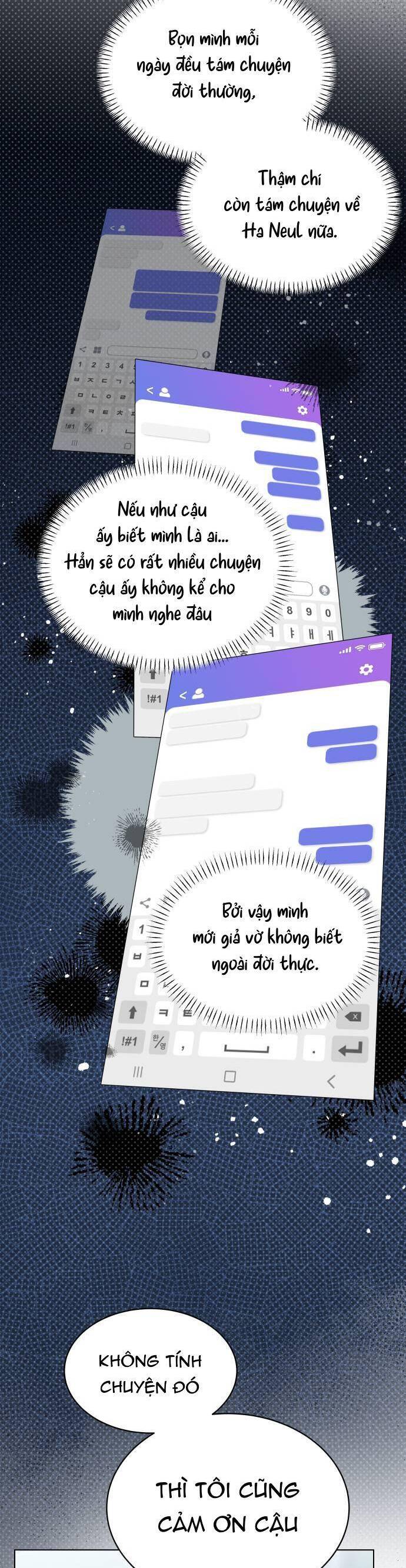 Bầu Trời Mùa Hạ Dấu Yêu Chapter 33 - Trang 17