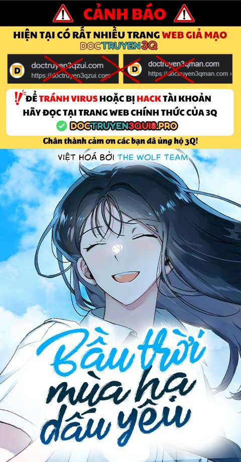 Bầu Trời Mùa Hạ Dấu Yêu Chapter 41 - Trang 0
