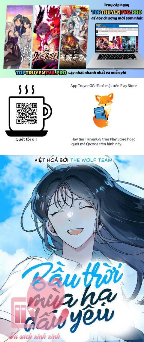 Bầu Trời Mùa Hạ Dấu Yêu Chapter 43 - Trang 0