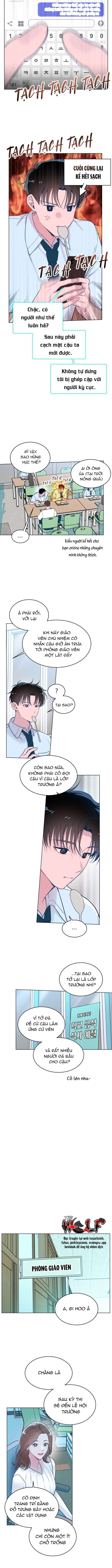 Bầu Trời Mùa Hạ Dấu Yêu Chapter 2 - Trang 7