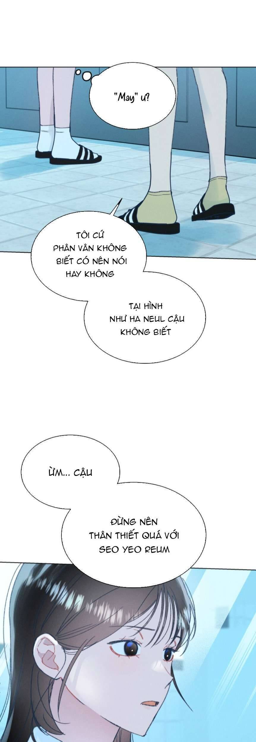 Bầu Trời Mùa Hạ Dấu Yêu Chapter 11 - Trang 56