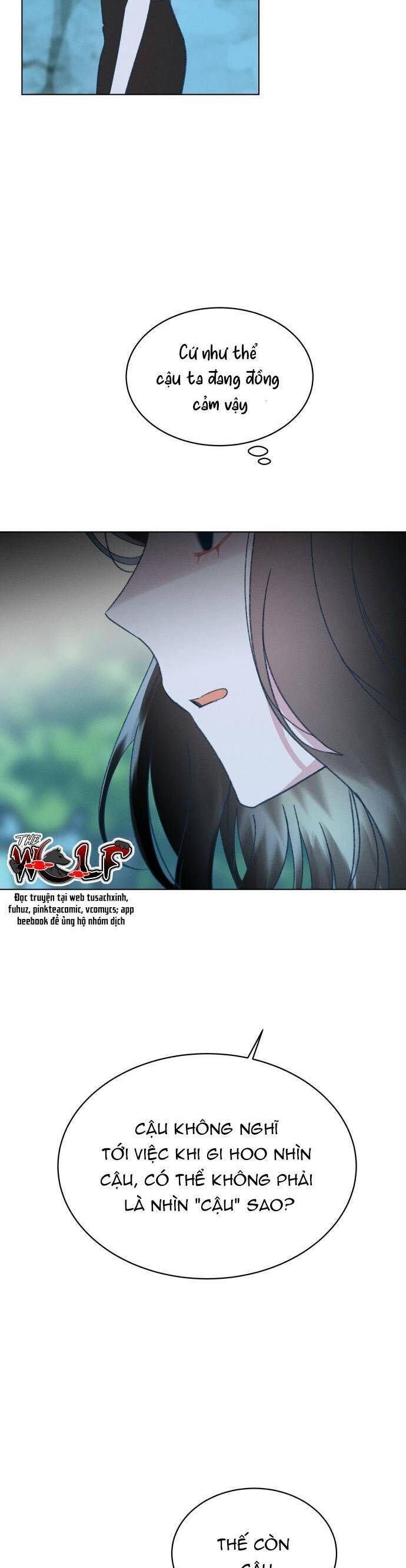 Bầu Trời Mùa Hạ Dấu Yêu Chapter 43 - Trang 16