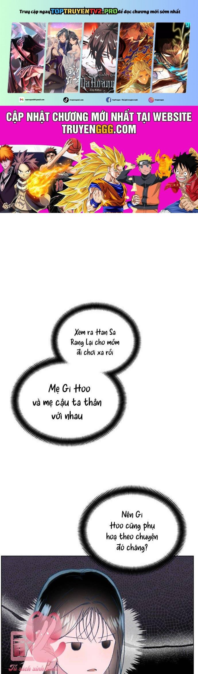Bầu Trời Mùa Hạ Dấu Yêu Chapter 35 - Trang 0