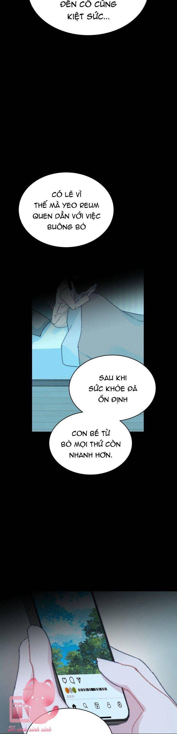 Bầu Trời Mùa Hạ Dấu Yêu Chapter 46 - Trang 13