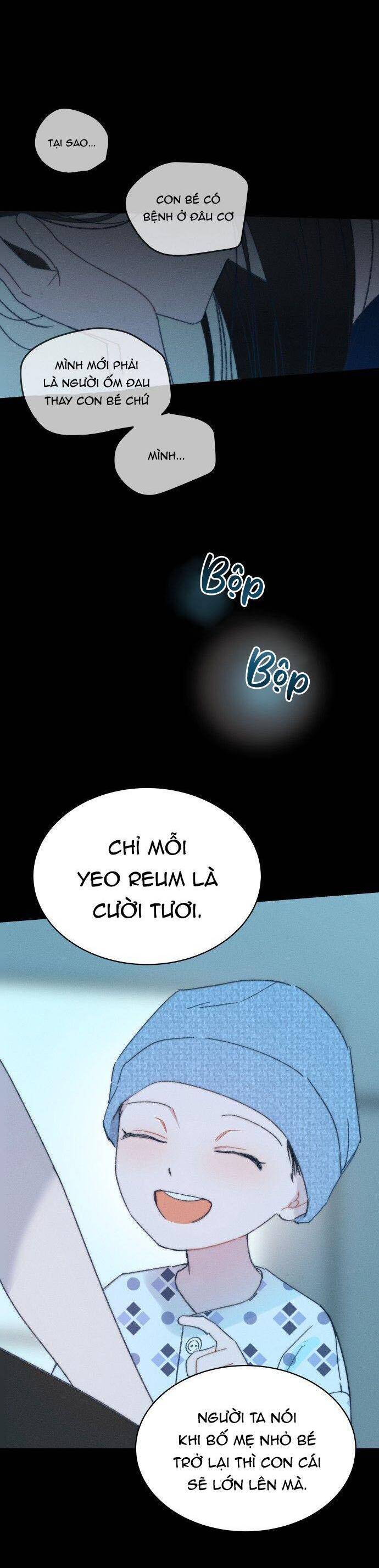 Bầu Trời Mùa Hạ Dấu Yêu Chapter 46 - Trang 9