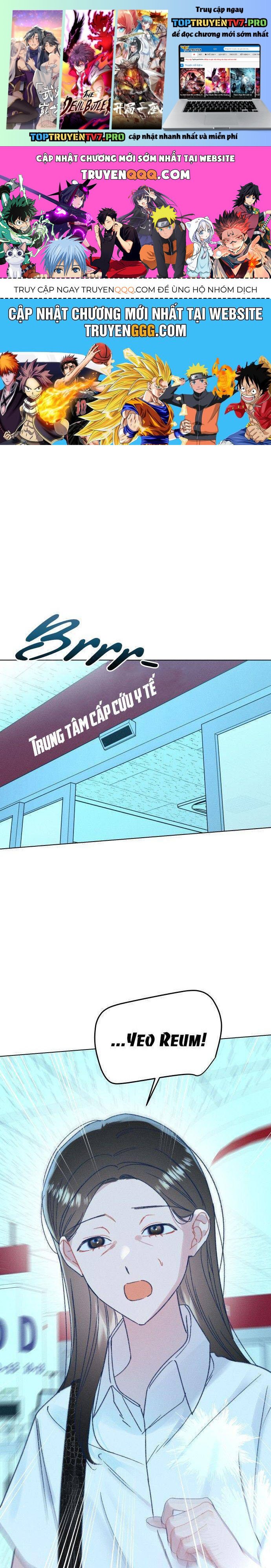 Bầu Trời Mùa Hạ Dấu Yêu Chapter 46 - Trang 0