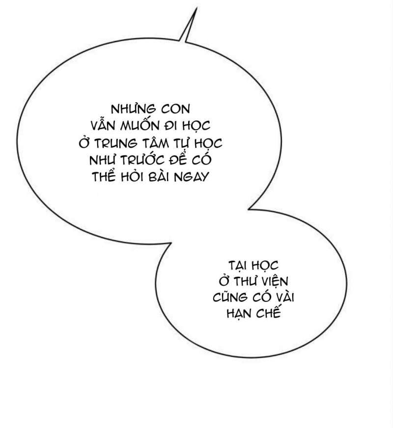 Bầu Trời Mùa Hạ Dấu Yêu Chapter 4 - Trang 17