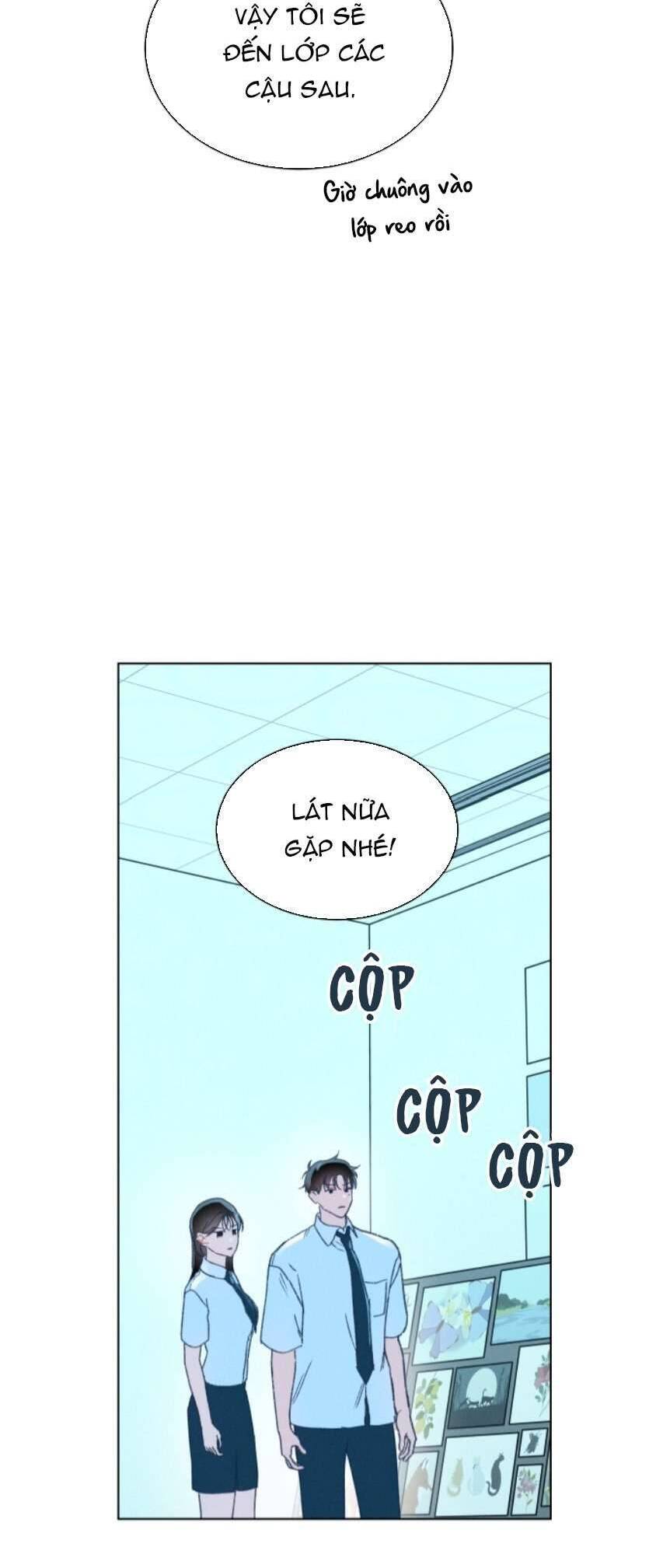Bầu Trời Mùa Hạ Dấu Yêu Chapter 11 - Trang 17