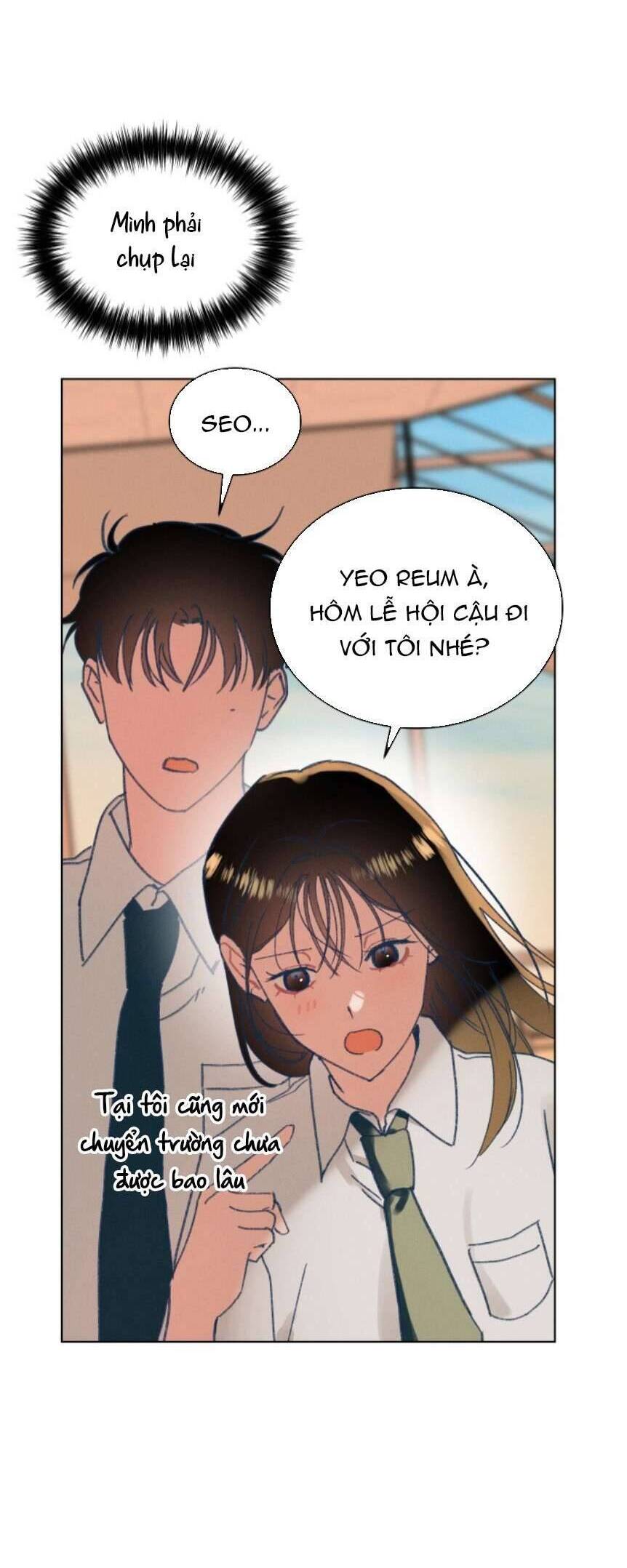 Bầu Trời Mùa Hạ Dấu Yêu Chapter 12 - Trang 57
