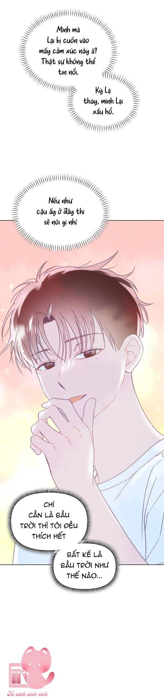Bầu Trời Mùa Hạ Dấu Yêu Chapter 33 - Trang 43