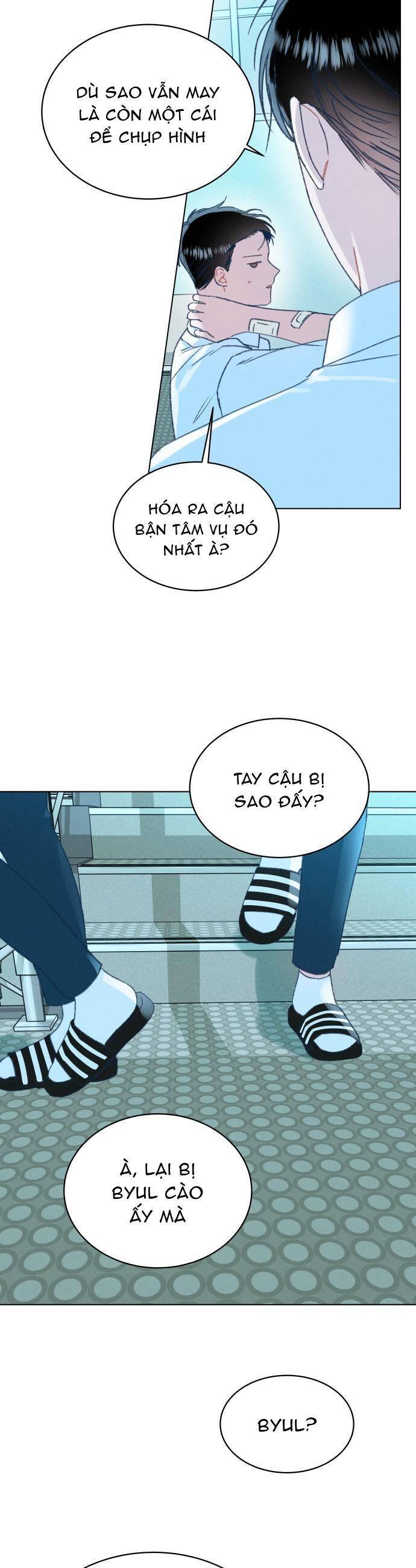 Bầu Trời Mùa Hạ Dấu Yêu Chapter 16 - Trang 12