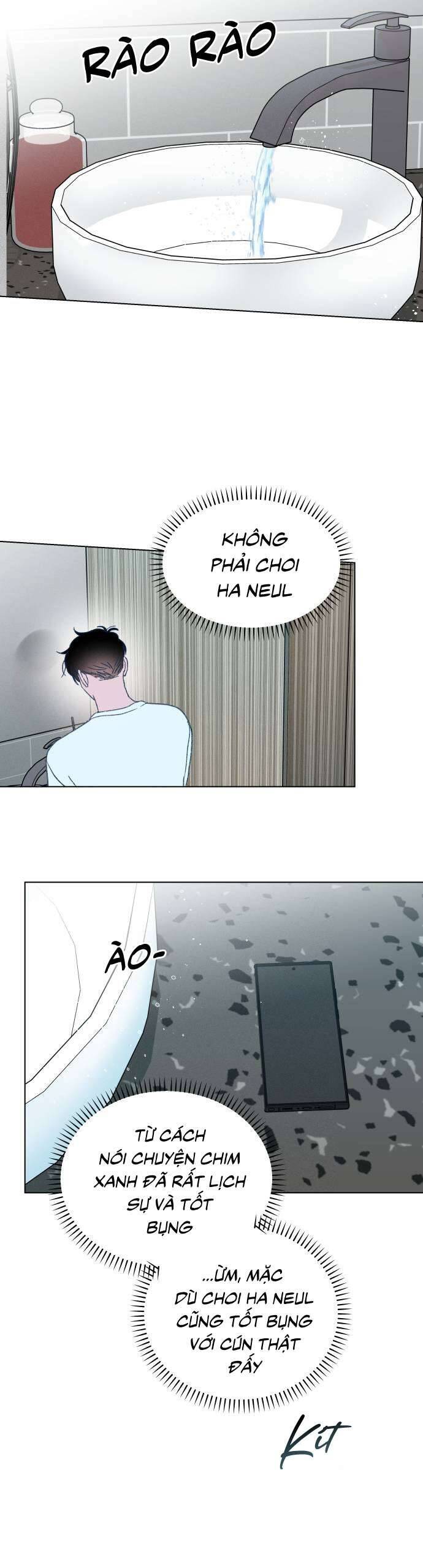 Bầu Trời Mùa Hạ Dấu Yêu Chapter 9 - Trang 12