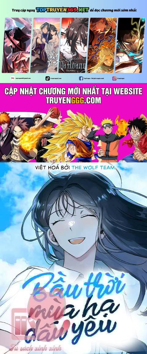 Bầu Trời Mùa Hạ Dấu Yêu Chapter 25 - Trang 0