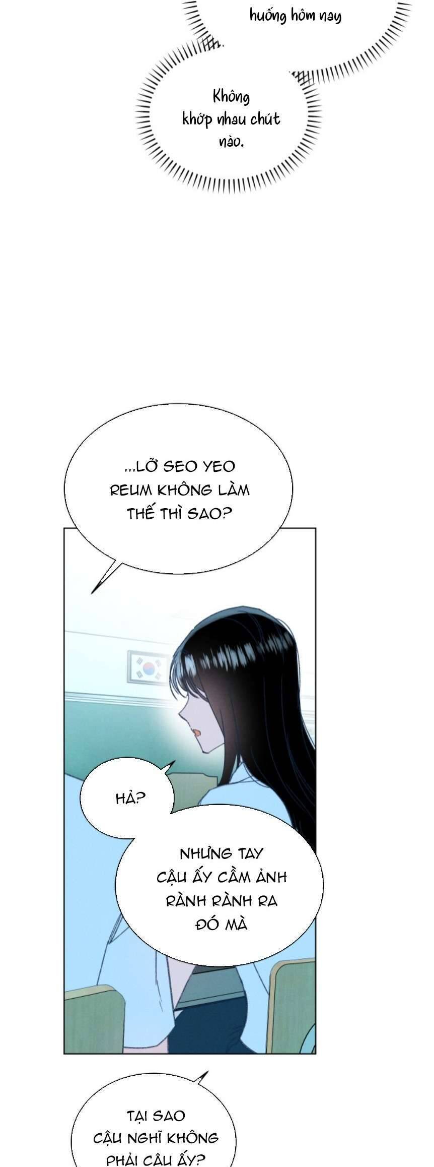 Bầu Trời Mùa Hạ Dấu Yêu Chapter 11 - Trang 22