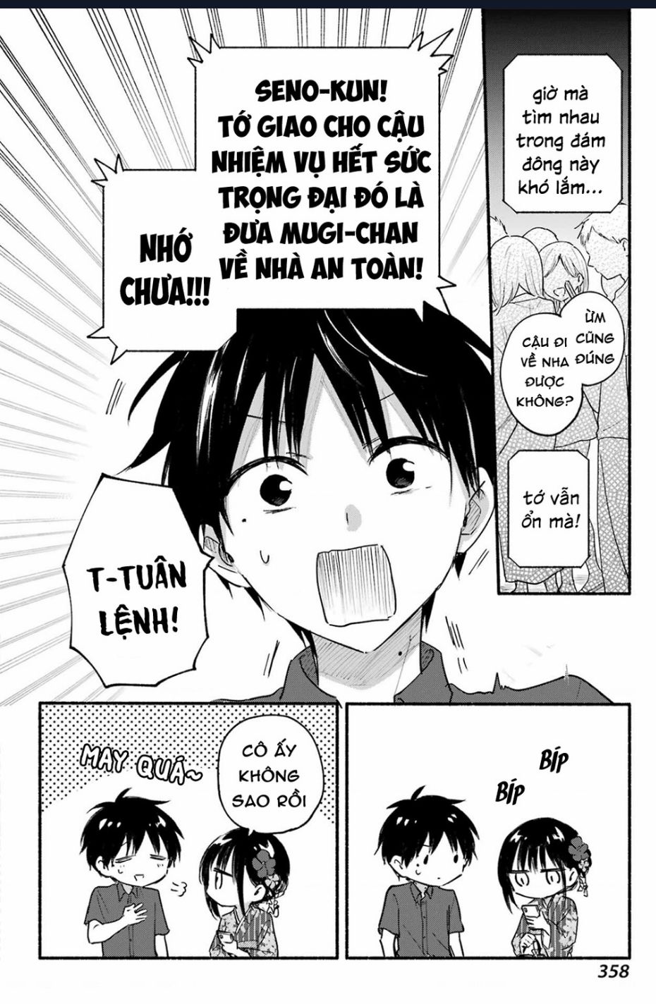 Cô Nàng Mèo Ngủ Gật Và Chàng Trai Hướng Nội Chapter 20 - Trang 6