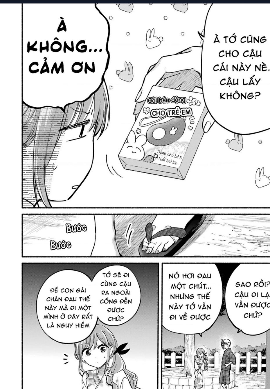 Cô Nàng Mèo Ngủ Gật Và Chàng Trai Hướng Nội Chapter 22 - Trang 7