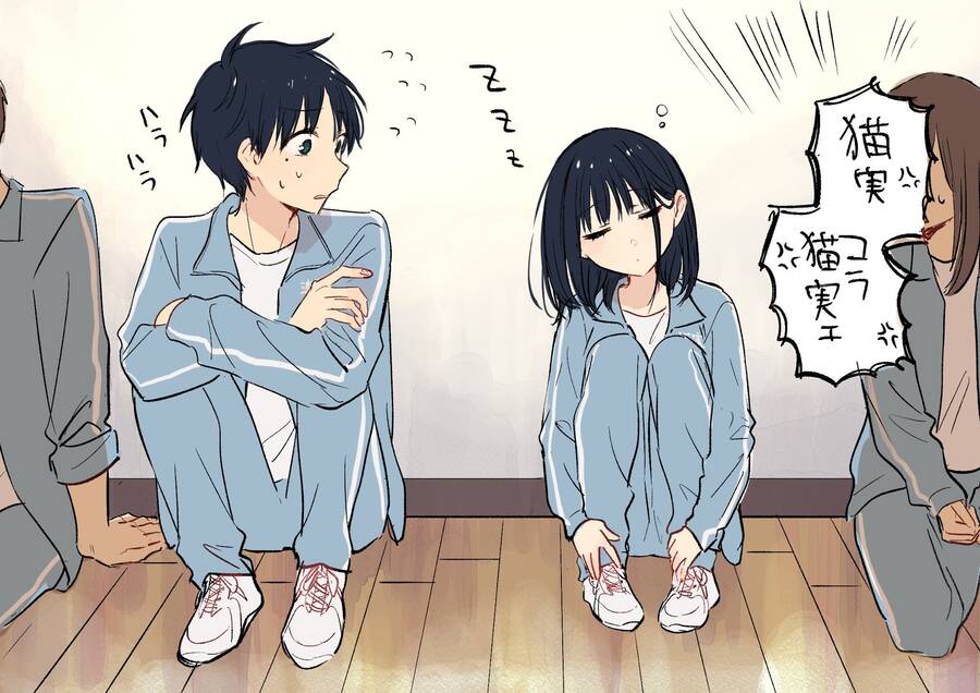 Cô Nàng Mèo Ngủ Gật Và Chàng Trai Hướng Nội Chapter 11 - Trang 27