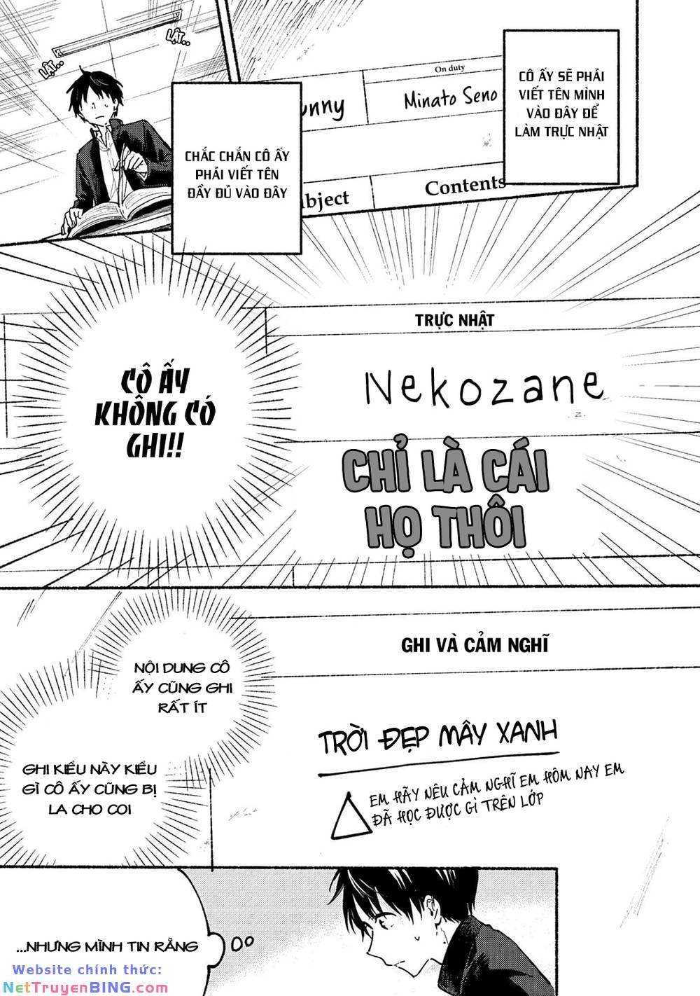 Cô Nàng Mèo Ngủ Gật Và Chàng Trai Hướng Nội Chapter 2 - Trang 5