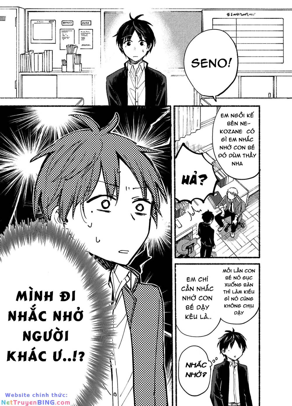 Cô Nàng Mèo Ngủ Gật Và Chàng Trai Hướng Nội Chapter 1.1 - Trang 3