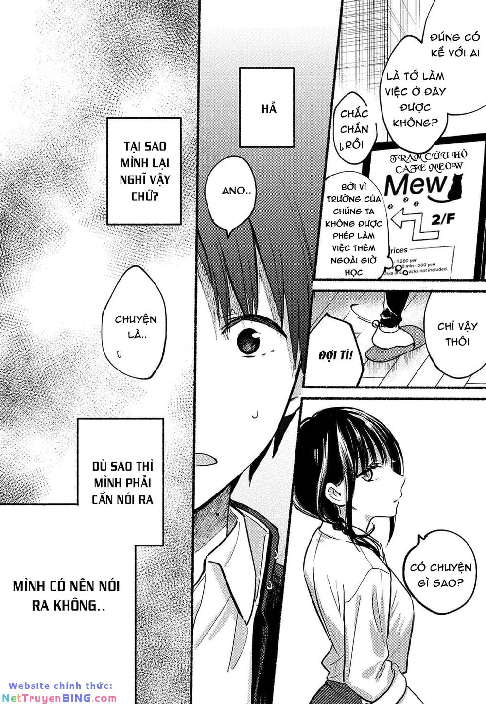 Cô Nàng Mèo Ngủ Gật Và Chàng Trai Hướng Nội Chapter 1.2 - Trang 12
