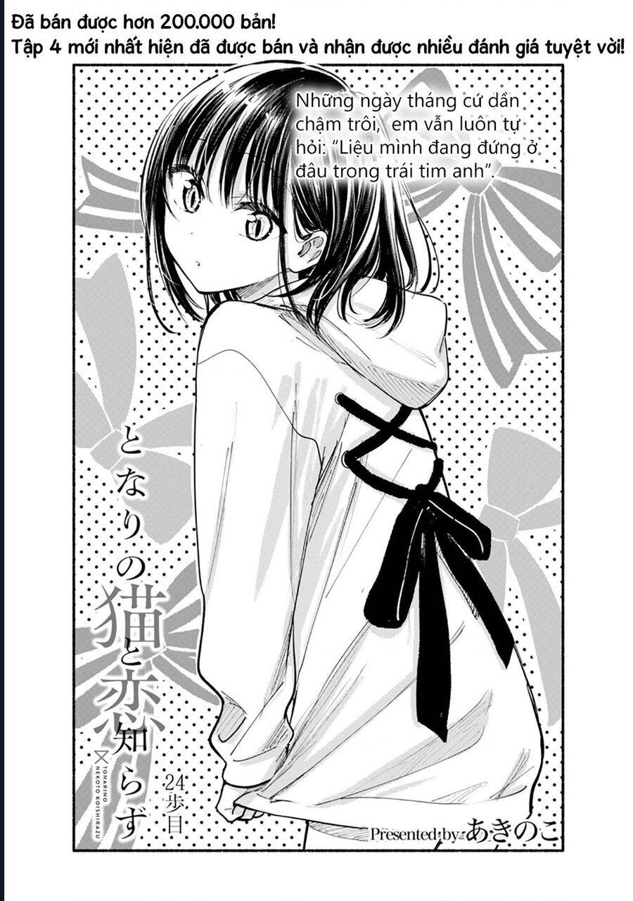 Cô Nàng Mèo Ngủ Gật Và Chàng Trai Hướng Nội Chapter 27 - Trang 3