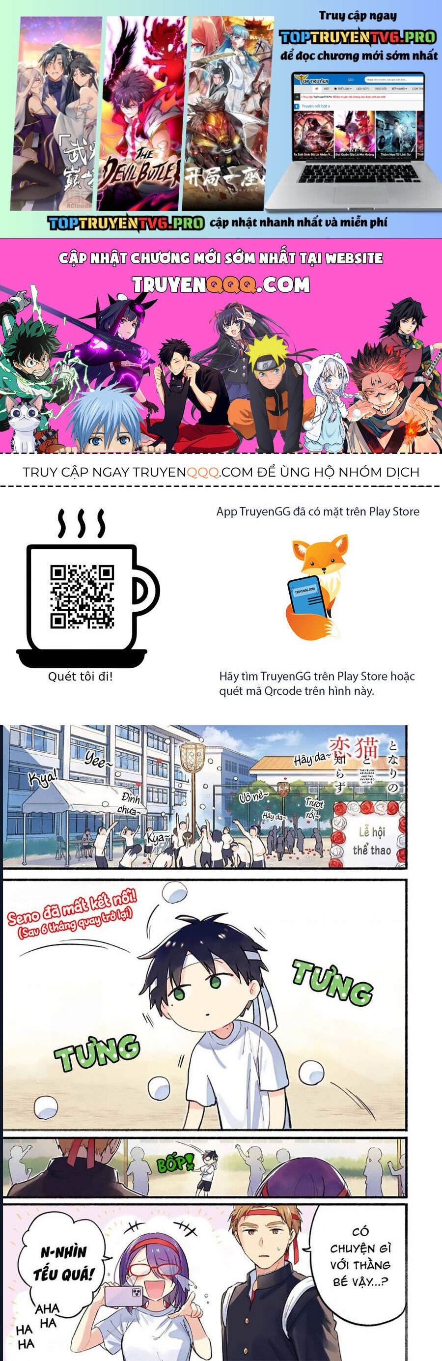 Cô Nàng Mèo Ngủ Gật Và Chàng Trai Hướng Nội Chapter 26 - Trang 0