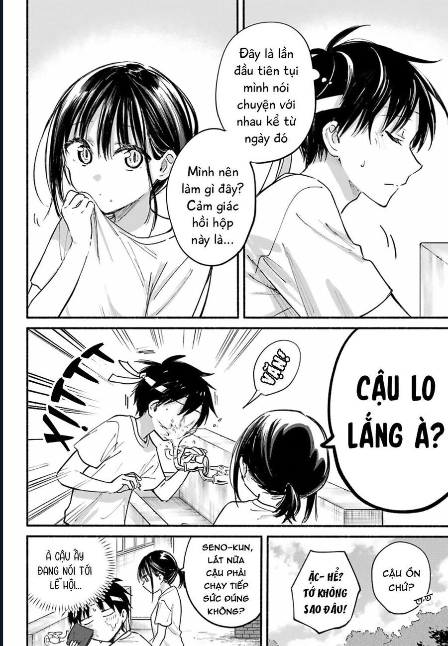 Cô Nàng Mèo Ngủ Gật Và Chàng Trai Hướng Nội Chapter 26 - Trang 4