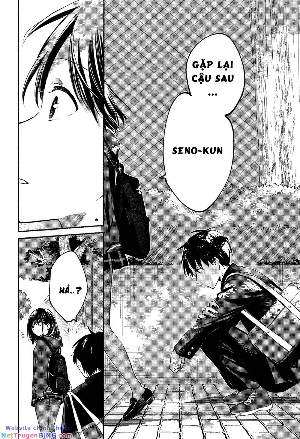 Cô Nàng Mèo Ngủ Gật Và Chàng Trai Hướng Nội Chapter 2 - Trang 16