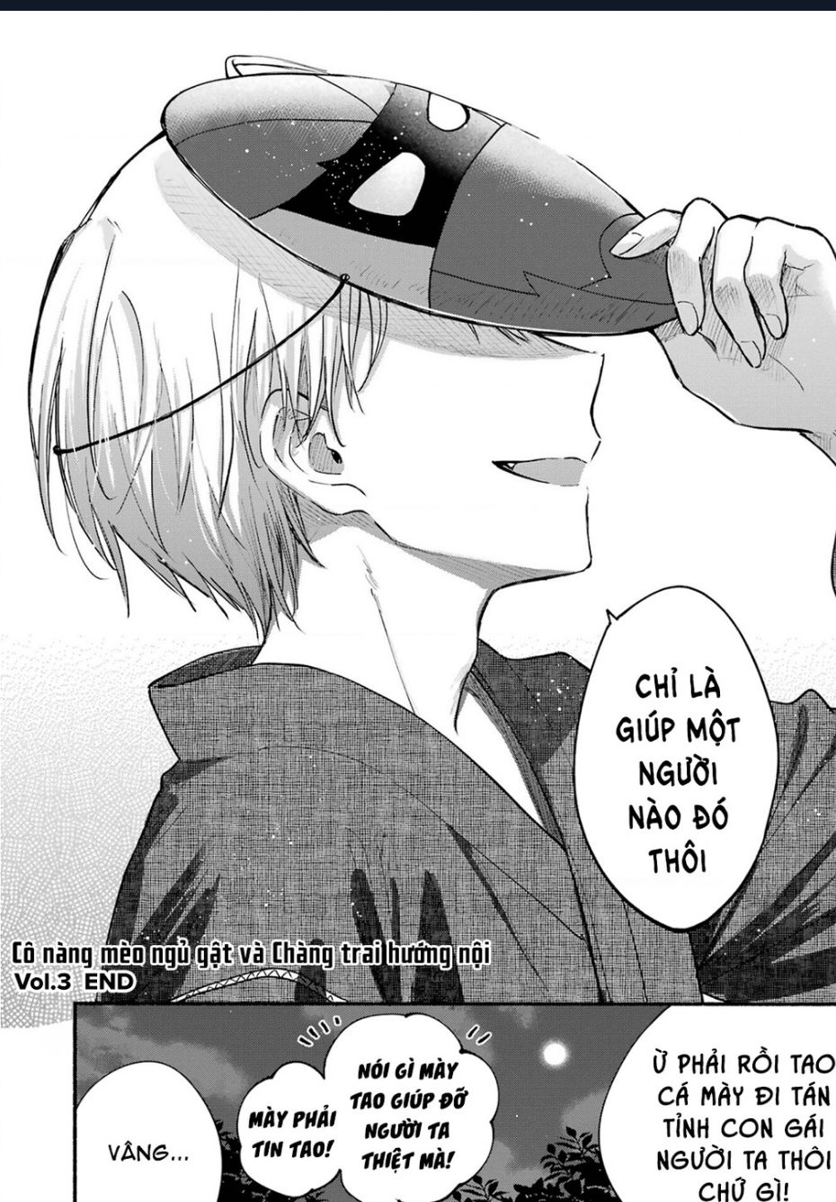 Cô Nàng Mèo Ngủ Gật Và Chàng Trai Hướng Nội Chapter 22 - Trang 17