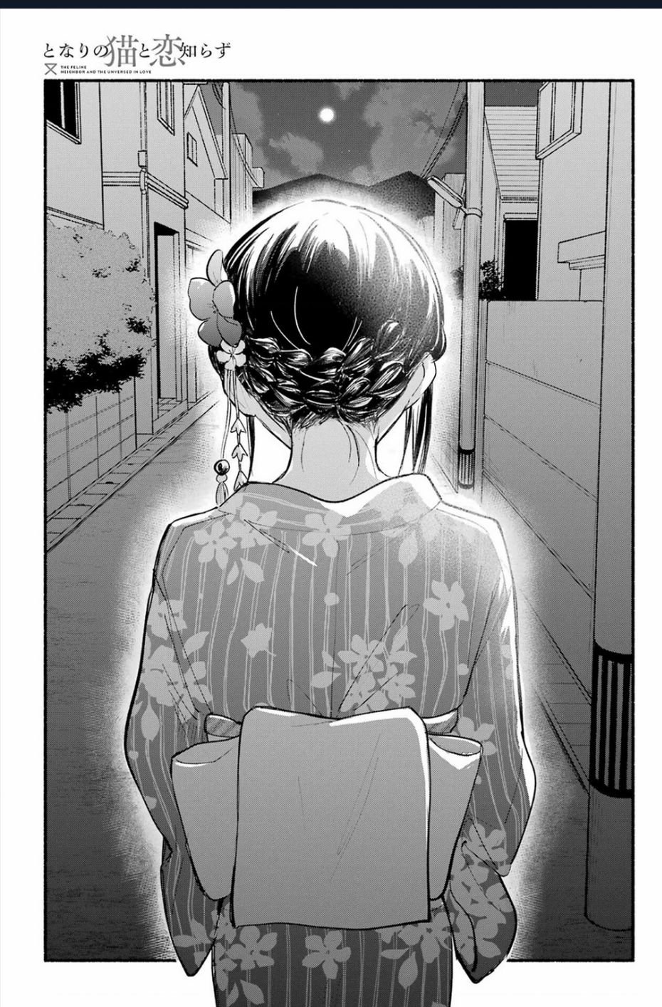 Cô Nàng Mèo Ngủ Gật Và Chàng Trai Hướng Nội Chapter 20 - Trang 1
