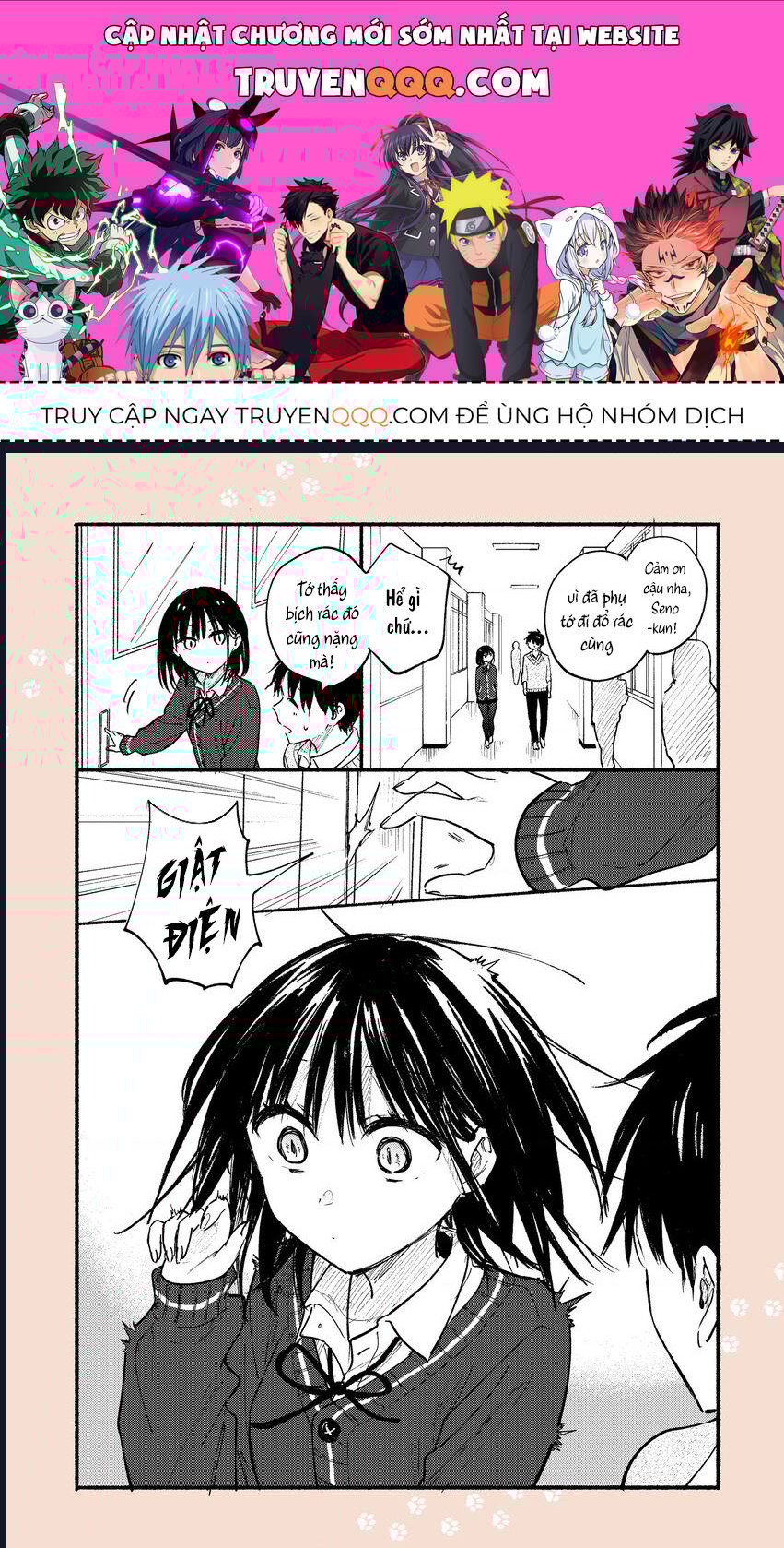 Cô Nàng Mèo Ngủ Gật Và Chàng Trai Hướng Nội Chapter 23 - Trang 0