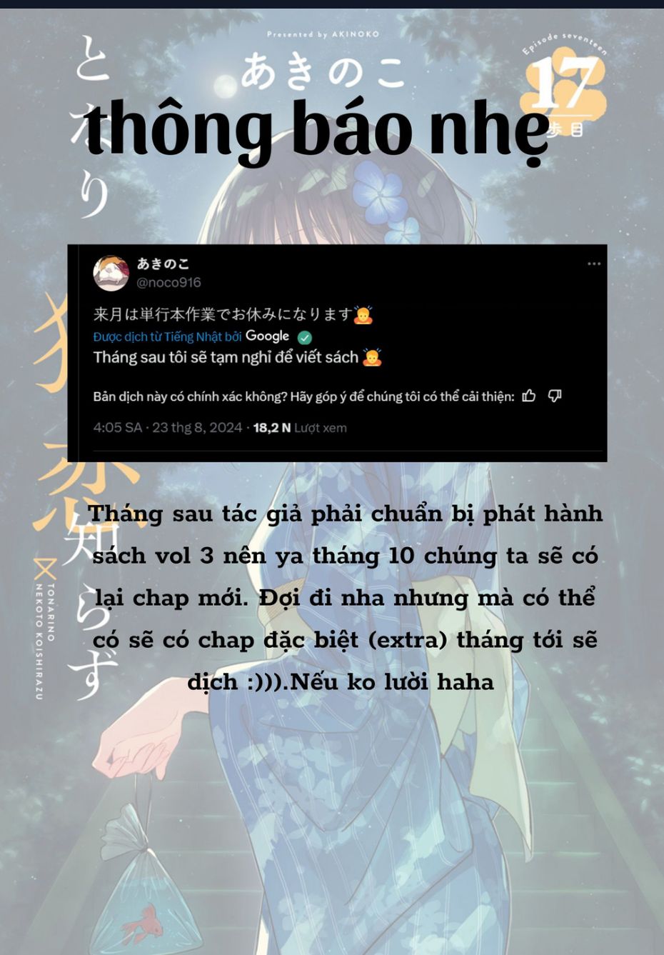 Cô Nàng Mèo Ngủ Gật Và Chàng Trai Hướng Nội Chapter 20 - Trang 32