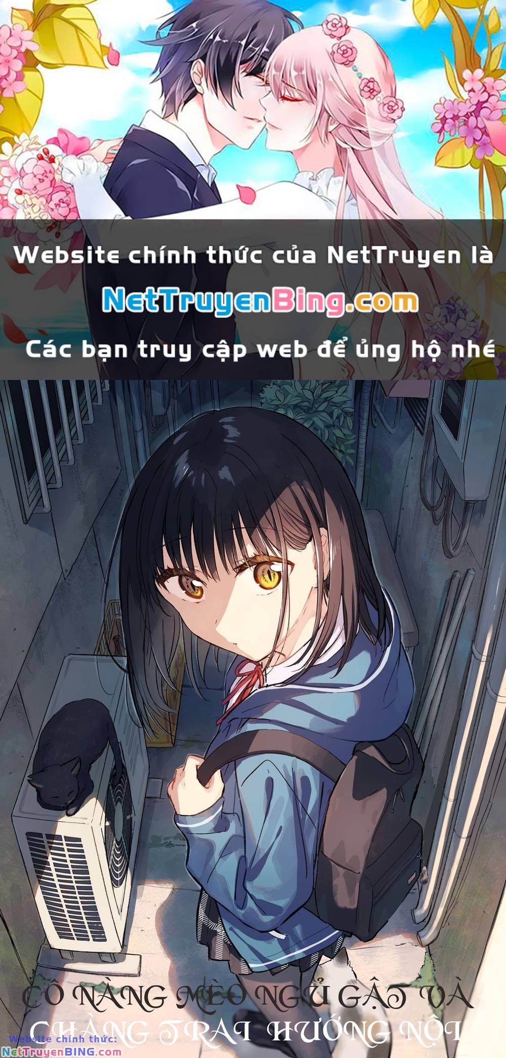 Cô Nàng Mèo Ngủ Gật Và Chàng Trai Hướng Nội Chapter 1.1 - Trang 0