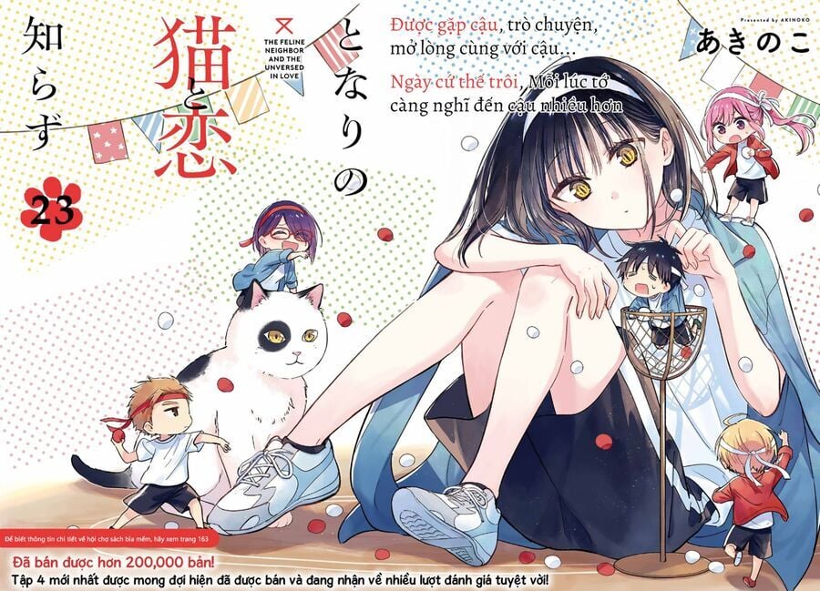 Cô Nàng Mèo Ngủ Gật Và Chàng Trai Hướng Nội Chapter 26 - Trang 1