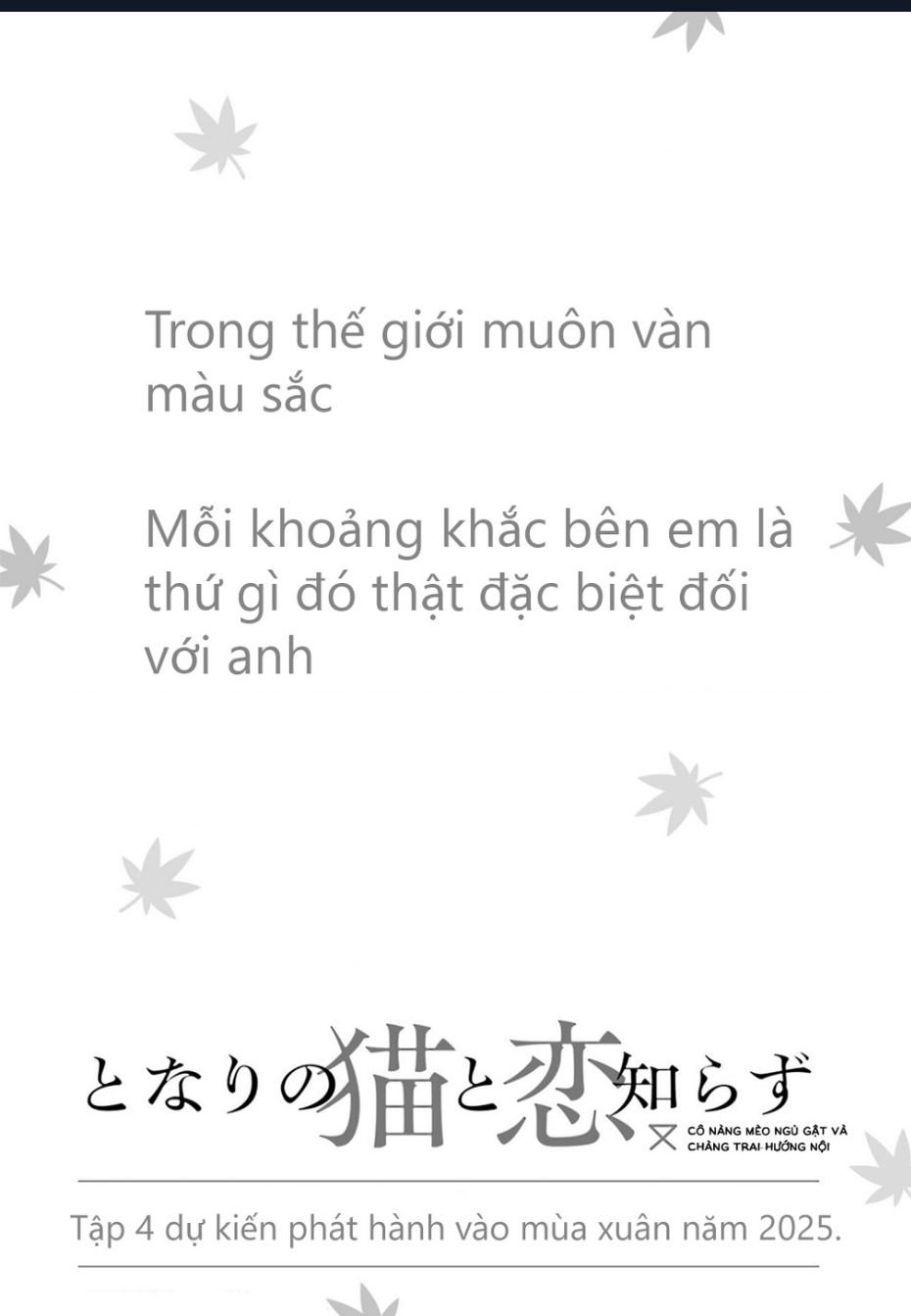 Cô Nàng Mèo Ngủ Gật Và Chàng Trai Hướng Nội Chapter 22 - Trang 21