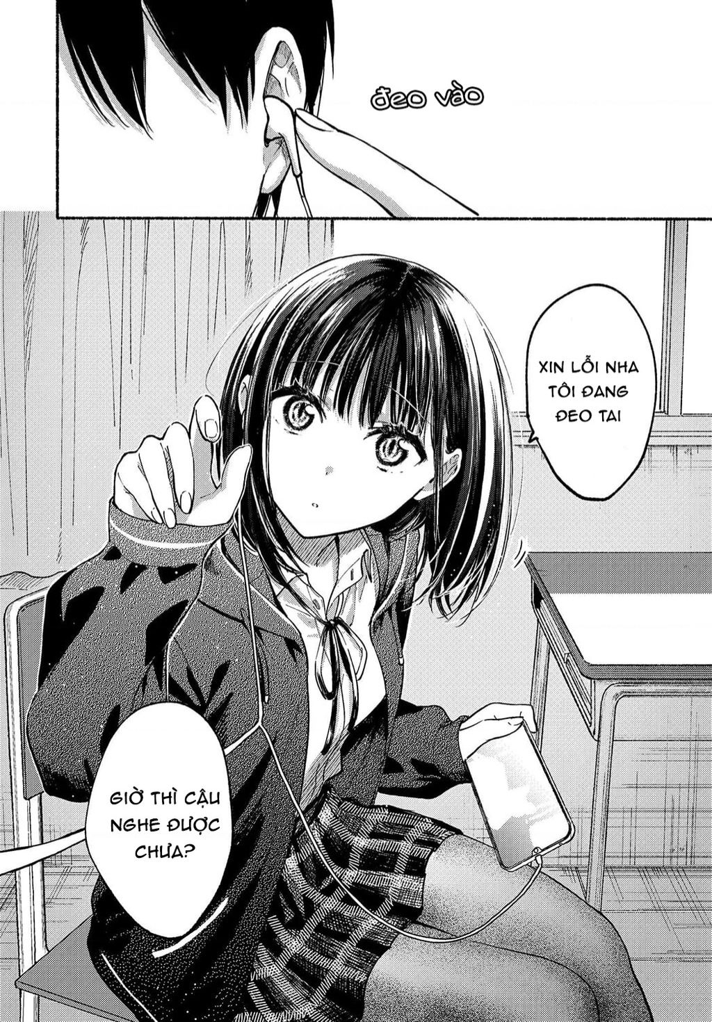 Cô Nàng Mèo Ngủ Gật Và Chàng Trai Hướng Nội Chapter 3 - Trang 15