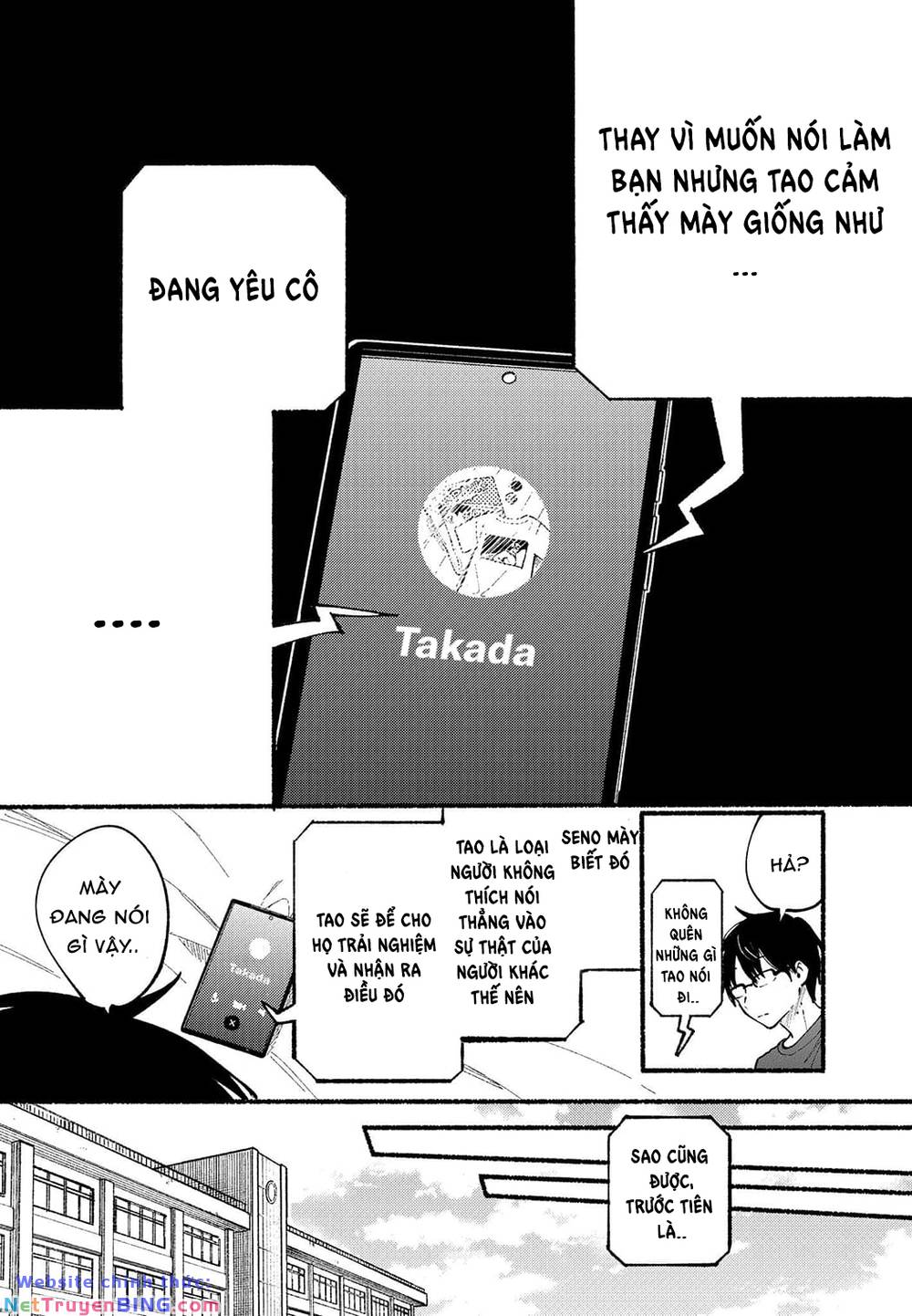 Cô Nàng Mèo Ngủ Gật Và Chàng Trai Hướng Nội Chapter 1.2 - Trang 17